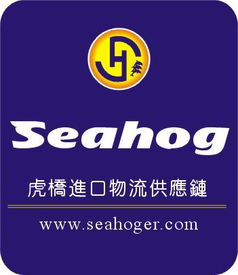 德國二手?jǐn)?shù)控電火花機床進(jìn)口全流程解析 備案、報關(guān)、費用與供應(yīng)商選擇